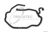 BMW 17127524841 Radiator Hose